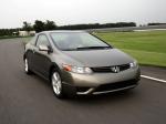 Honda Civic Coupe 2007 года